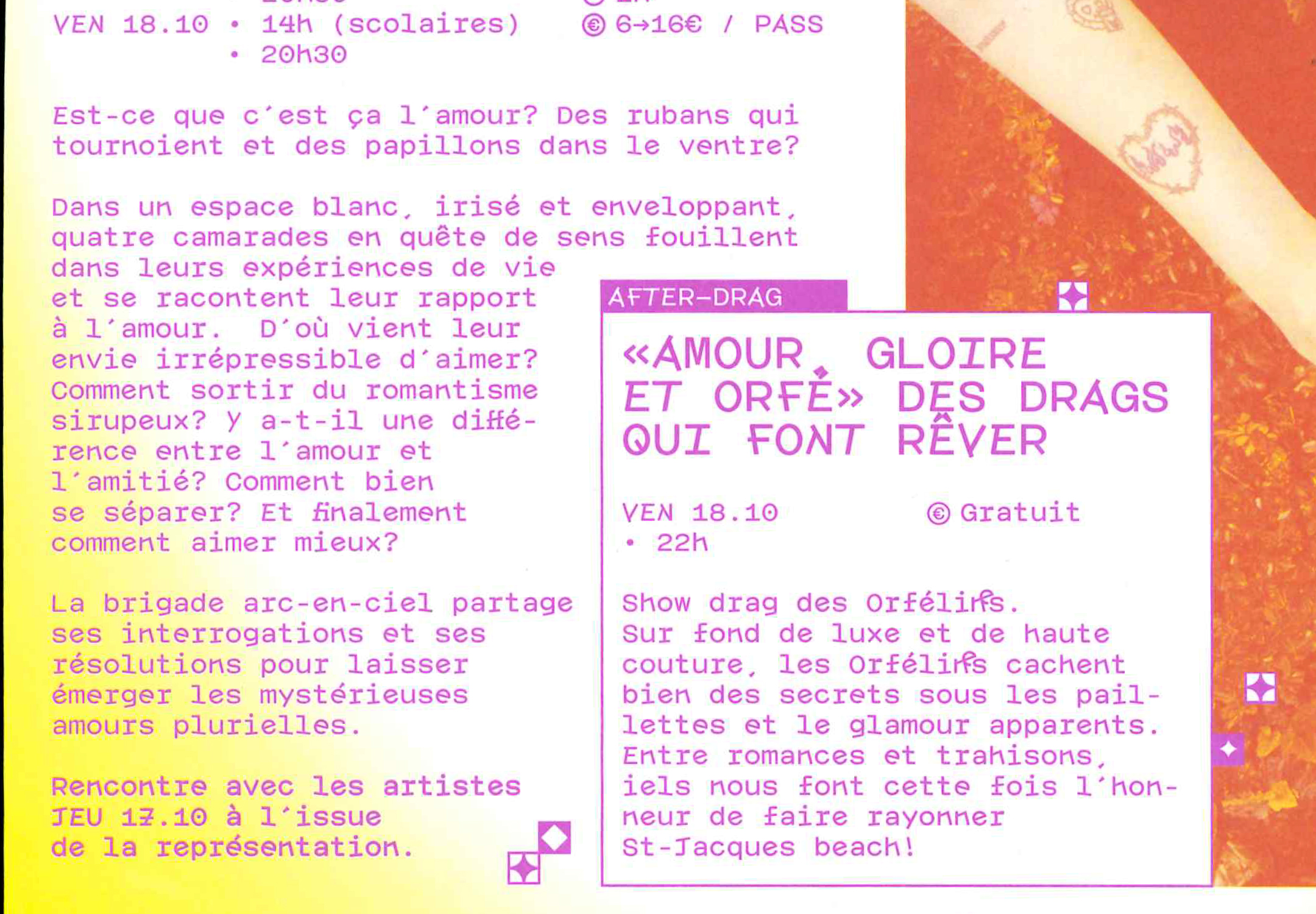 Vue rapprochée du texte et des ligatures post-binaires.