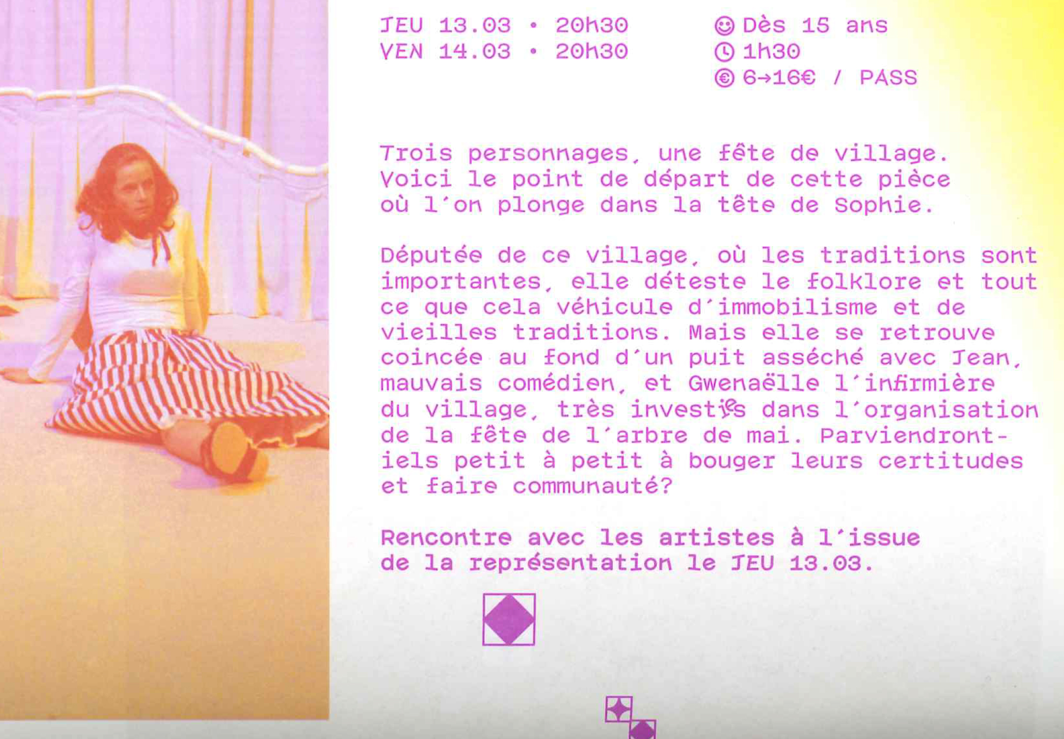 Vue rapprochée du texte et des ligatures post-binaires.